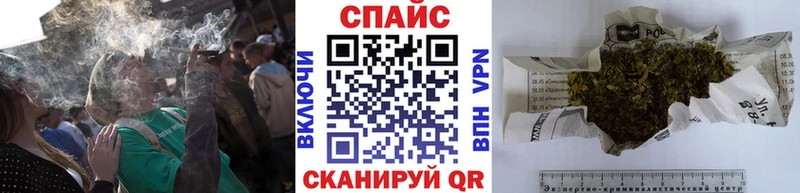 дарнет шоп Маркс Бутират вода