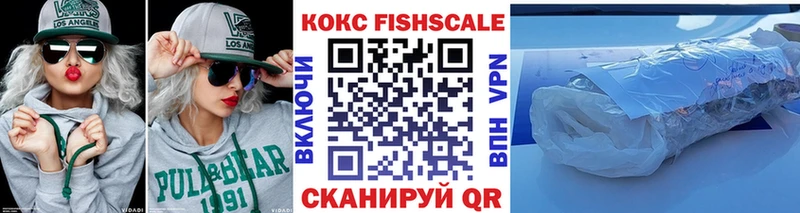 Кокаин Перу Маркс