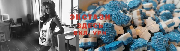 таблы Семёнов