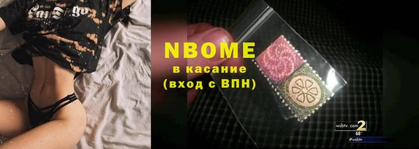 мдма Семикаракорск