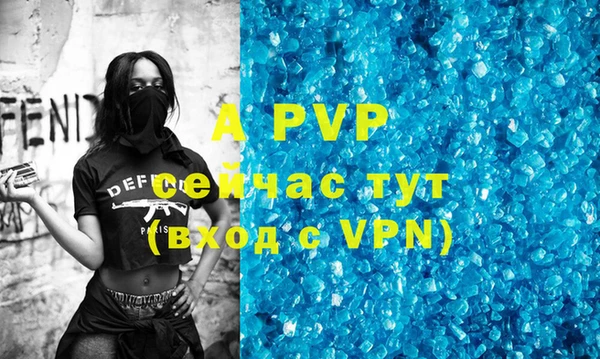 мдма Семикаракорск