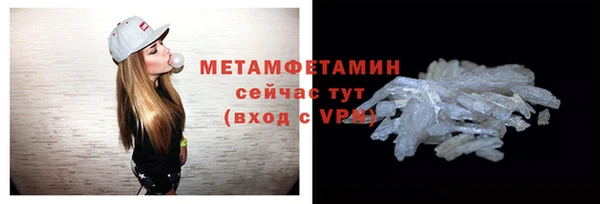 таблы Семёнов