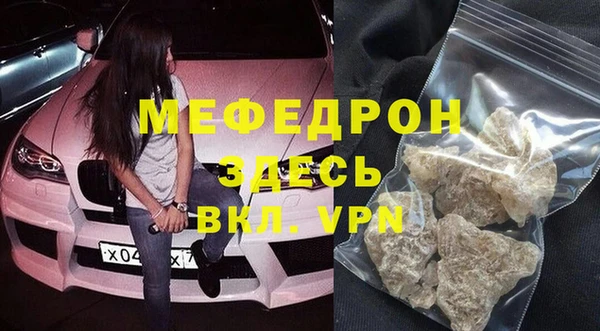 круглые Богданович