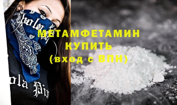 твердый Богородицк