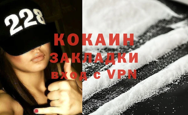 круглые Богданович