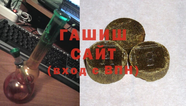 mdma Снежногорск