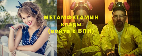MESCALINE Семилуки