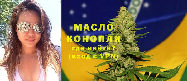 мдма Семикаракорск