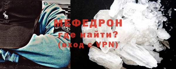круглые Богданович