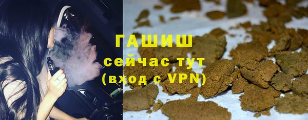 MESCALINE Семилуки