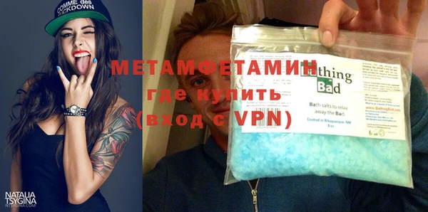 таблы Семёнов