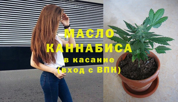 не бодяженный Богородск