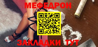 альфа пвп VHQ Кимры