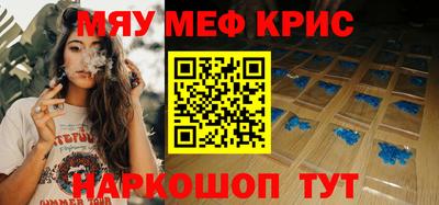 альфа пвп VHQ Кимры