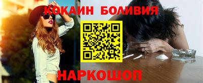 альфа пвп VHQ Кимры