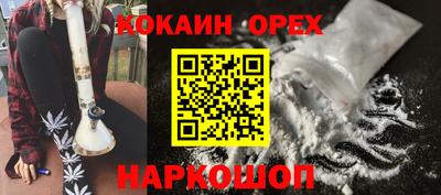 альфа пвп VHQ Кимры