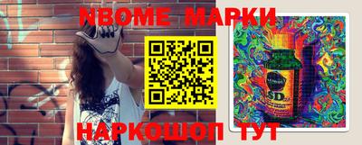 альфа пвп VHQ Кимры