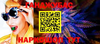 альфа пвп VHQ Кимры