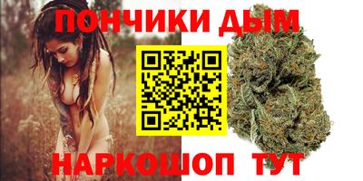 альфа пвп VHQ Кимры
