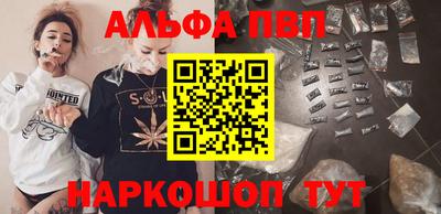 мефедрон мука Кингисепп