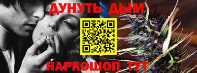 альфа пвп VHQ Кимры