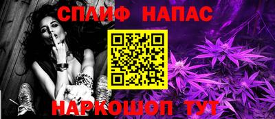 альфа пвп VHQ Кимры