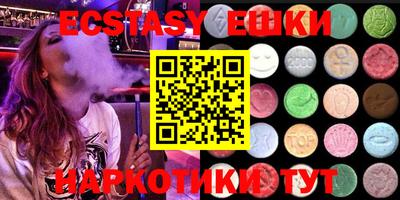 COCAINE Кинель