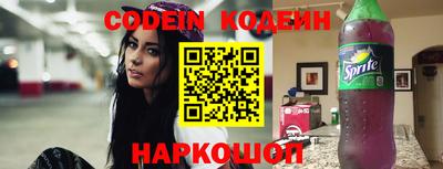 мефедрон мука Кингисепп