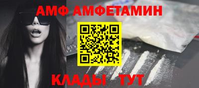 мефедрон мука Кингисепп