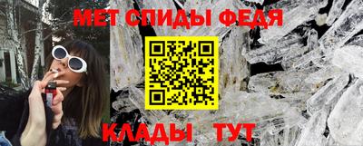 COCAINE Кинель