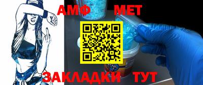 альфа пвп VHQ Кимры