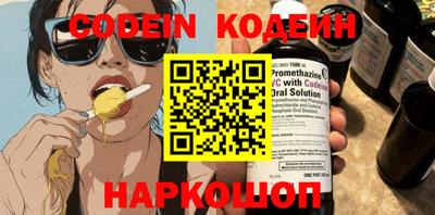 мефедрон мука Кингисепп