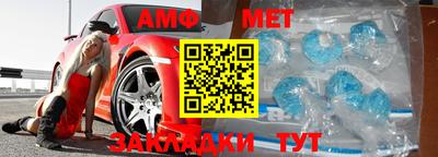 альфа пвп VHQ Кимры
