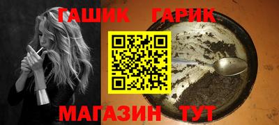 мефедрон мука Кингисепп