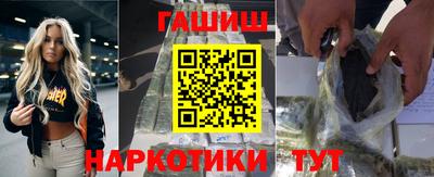 COCAINE Кинель