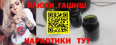 альфа пвп VHQ Кимры