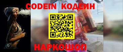 альфа пвп VHQ Кимры