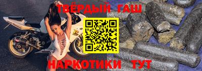 COCAINE Кинель