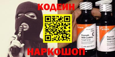 мефедрон мука Кингисепп