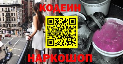альфа пвп VHQ Кимры