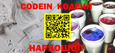 мефедрон мука Кингисепп