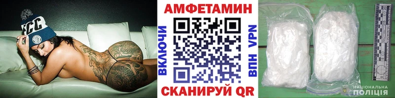 Метамфетамин кристалл  Маркс 