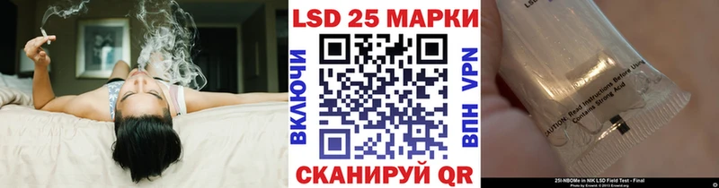 купить  цена  Маркс  Марки N-bome 1500мкг 